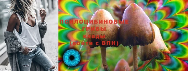 марки lsd Верхнеуральск